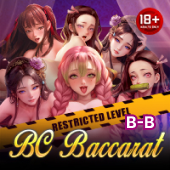 Blockchain Baccarat on DreamWin